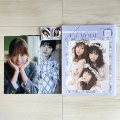 N46MODE 乃木坂46東京ドーム公演記念公式SPECIAL BOOK Vo…
