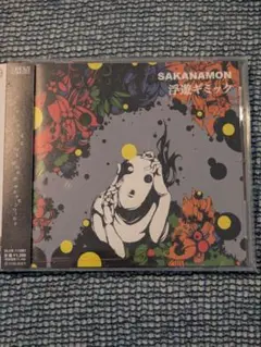 SAKANAMON 浮遊ギミック DLCR-11091