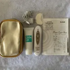 YA-MANヤーマン フォトレーザープラスLA-7