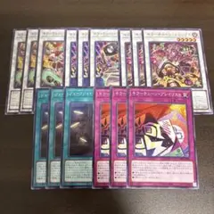 遊戯王　キラーチューン　デッキパーツ　ノーマル各3枚