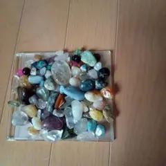 宝探しストーン