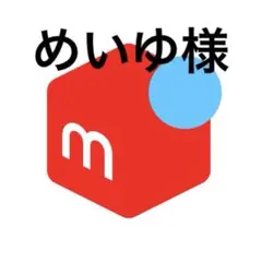 ソフト