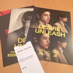 ENHYPEN DESIRE:UNLEASH コンセプトシネマ イベント 特典