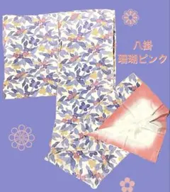 Item thumbnail for item 10c373b5-a8c8-4355-87fd-9e0f078cd74b