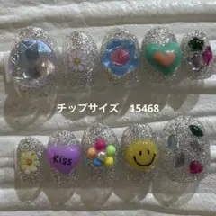Item thumbnail for item fea71799-9491-45b1-adcc-0bf6c43dbd9c