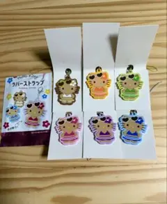 日焼けキティ　ラバーストラップ　コンプリート