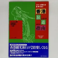 Item thumbnail for item cca821bd-9f30-4785-ac67-fb8549db6f70