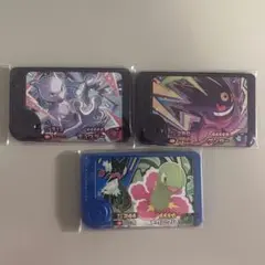 ポケモンフレンダ ベストタッグ1弾 ミュウツー ゲンガー (メガニウム)