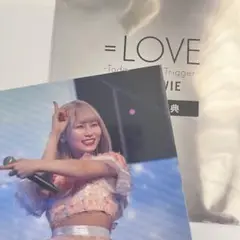 =LOVE today is your trigger ムビチケ特典 大場花菜