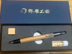 2025年最新】木曽檜 野原工芸の人気アイテム - メルカリ