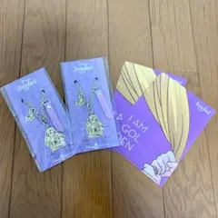 【セット割】新品未使用 ディズニーラプンツェル キーホルダー クリアファイル付き