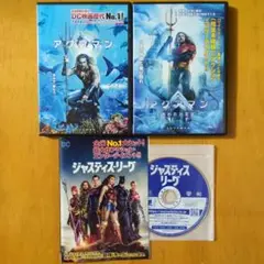 アクアマン、〜 失われた王国、ジャスティス・リーグ　レンタル落ちDVDセット