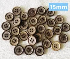 330手芸用ヤシの実ココナッツボタン 15mm*30個