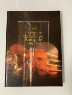 Item thumbnail for item 8680d827-aa91-4a6e-a9c6-e36e366ad46d