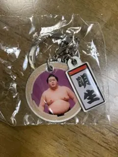 大相撲ガチャ　明生キーホルダー未開封