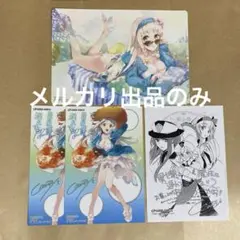 店舗購入特典 まとめ売り