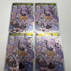 Xrossstars クロススターズ　SR 先導者の証　3枚