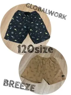 GLOBALWORK恐竜柄・BREEZE恐竜柄　パンツ120size