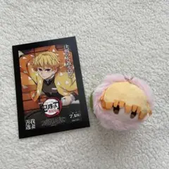 我妻善逸　グッズセット