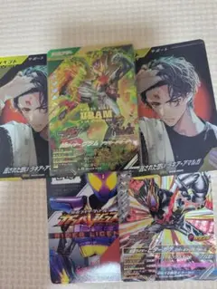 ガンバレジェンズ ヴラムアラモードモード他まとめ売り２ページ参照