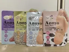 アンヨ　フットパック　4点セット