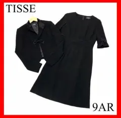 Item thumbnail for item 71db0a36-dcb0-4425-b42e-e9af8742b31a