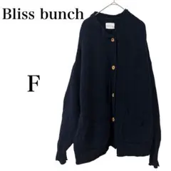 Item thumbnail for item 484b96a5-c2c8-481a-9317-5d1d4b7e35be