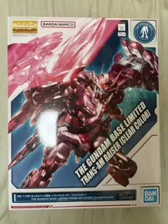 Item thumbnail for item 22bde116-e588-4a2a-aca4-1f8aa0babea9