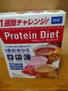 DHCプロテインダイエット7袋入り 1食おきかえ