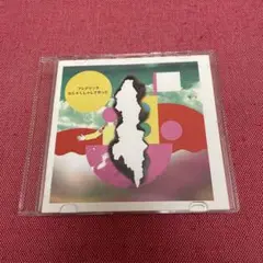 フレデリックのCD 廃盤 2025年最新】フレデリック 廃盤cdの人気アイテム - メルカリ