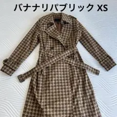 早い者勝ち！バナナリパブリック　美品　ロゴパターン ベージュ トレンチコート