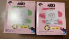 一番くじ 勝利の女神 ニケ NIKKE F賞 グラス 　全2種 セット