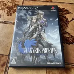 PS2 ヴァルキリープロファイル2 -シルメリア-