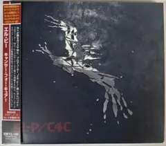 EL-P / CANCER4CURE　Company Flow