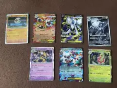 ポケモンカード　R以上7枚まとめ売り