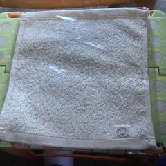 Item thumbnail for item cdbdef06-bc9c-4c3c-b948-2c39e5df76e8