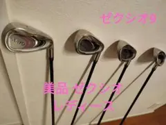 51希少 レア レディース ゼクシオ9 789pw 4本L アイアン