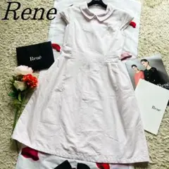 【良品】Rene フロントジップフレアワンピース 襟付き パニエ ピンク 36