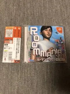 ルーマニア#203 ドリームキャスト用ソフト