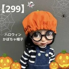 Item thumbnail for item fb85af8e-0818-4aab-91c8-53682ad6b445