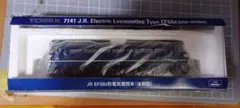 Item thumbnail for item ad55df77-8ec1-4bc2-893a-44d8abd54c4a