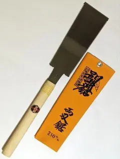 Item thumbnail for item cb539a47-8775-4557-8cff-342cbecdd8f8