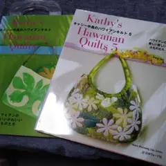 Item thumbnail for item 97379bcd-13e9-4fc0-ae3d-91fa505682f4