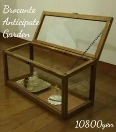 木製ディスプレイ コレクション ガラスキャビネット ブロカント古道具アンティーク