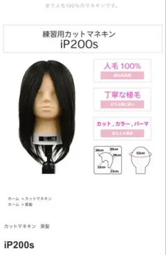 Item thumbnail for item d7df834e-1fc9-4c2f-8dfa-9f9d6802dd82