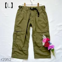 Item thumbnail for item b96a7862-4709-43c6-bd19-ef3e9c3e787a