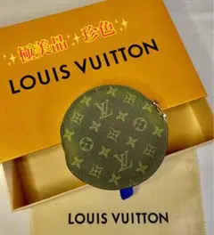 美品☆希少品☆廃盤品 ポルトモネ ロン コインケース カーキ モノグラム