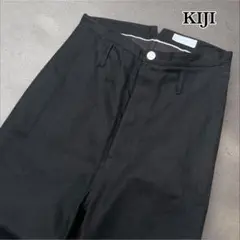 KIJI シンチバック ブラックデニム KACHI S