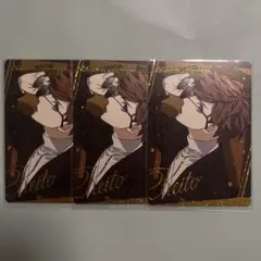 オトメイトマーケット オトマ シャレマニ パルカ ケイト 3点