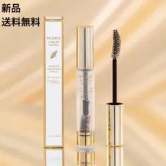 新品・送料無料⭐️フェニックス カールアップ コーティング まつ毛美容液